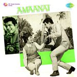 Amaanat - Kanu Roy Song Download